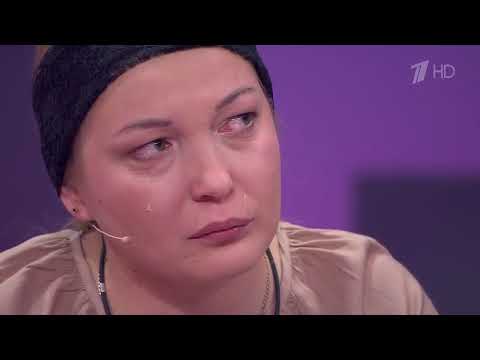 Мать-и-мачеха. Мужское / Женское 25.02.2025