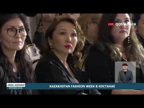 Kazakhstan Fashion Week в Костанае