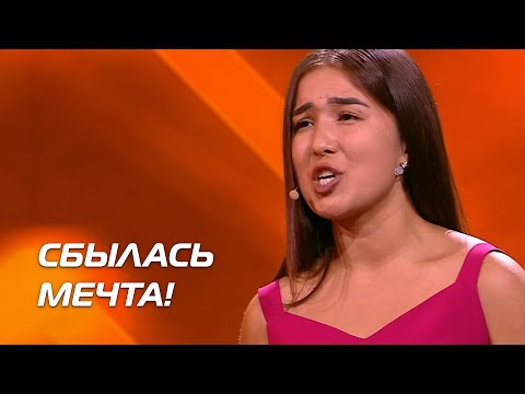 ИНДИРА АЙТБЕРГЕН. Прослушивания. Сезон 10. Эпизод 3. X Factor Казахстан