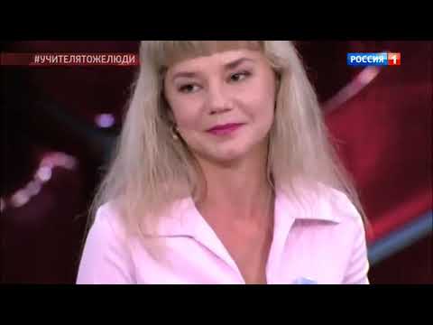 #УЧИТЕЛЯТОЖЕЛЮДИ Андрей Малахов Прямой эфир от 28 06 19