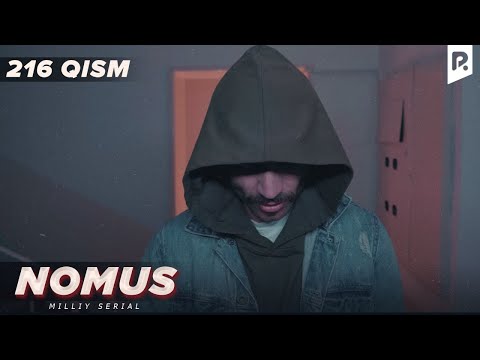 Nomus 216-qism (milliy serial) | Номус 216-кисм (миллий сериал)