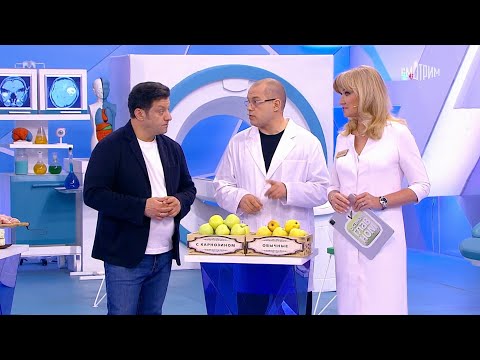 О самом главном. Выпуск от 29.05.2025