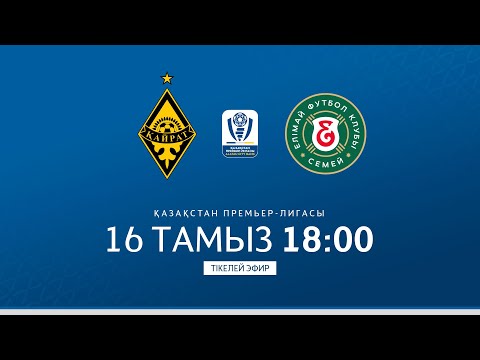 ҚАЙРАТ VS ЕЛІМАЙ | ҚПЛ -2025 | XXI тур