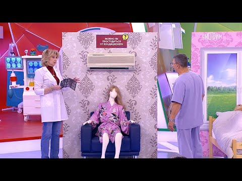 О самом главном. Выпуск от 12.05.2025