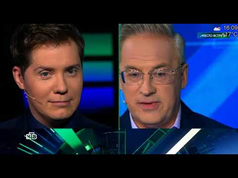 Место встречи 03.09.25 (фрагмент).