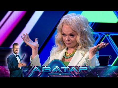 АНОНС 7 ВЫПУСКА ШОУ АВАТАР