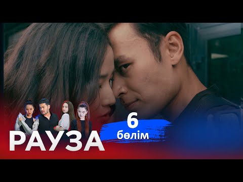 «Рауза. Сакура - Жас өркен» телехикаясы. 6-бөлім /6-серия (субтитры на рус)