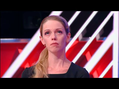 Сезонная жена. Мужское / Женское 10.09.2024