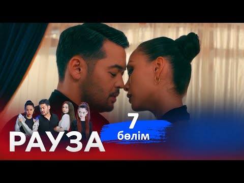 «Рауза. Сакура - Жас өркен» телехикаясы. 7-бөлім /7-серия (субтитры на рус)