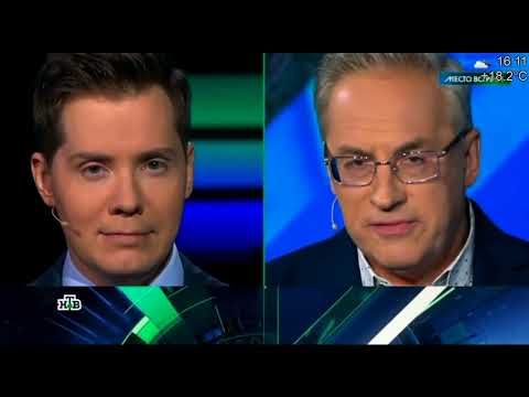 Место встречи 05.09.25