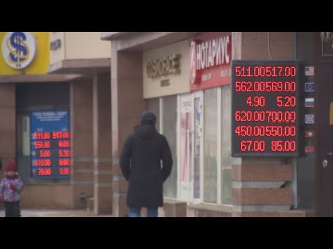 Курс тенге к доллару обновил рекорд