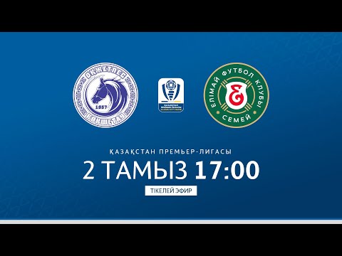 ОҚЖЕТПЕС VS ЕЛІМАЙ | ҚПЛ -2025 | XIX тур