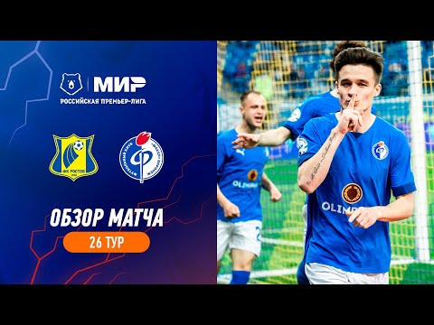 Highlights FC Rostov vs Fakel (0-2) | RPL 2022/23