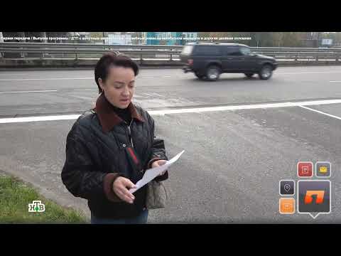 Первая передача НТВ 26 10 2025