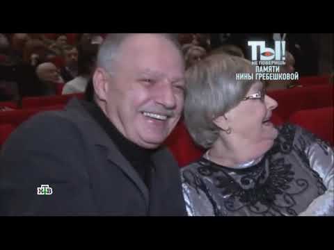 Ты не поверишь. От 17.05.2025 FULL HD