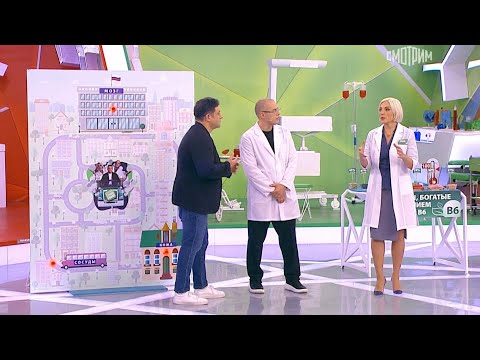 О самом главном. Выпуск от 27.11.2025