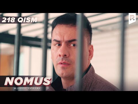 Nomus 218-qism (milliy serial) | Номус 218-кисм (миллий сериал)
