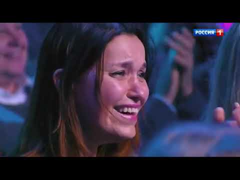 Аншлаг Старый Новый год 14 01 2022