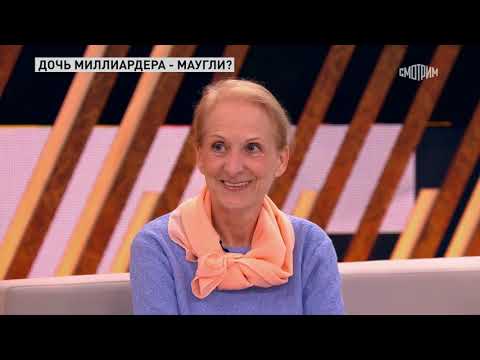 Прямой эфир. От 03.10.2025