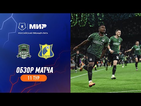 Highlights FC Krasnodar vs FC Rostov | RPL 2023/24