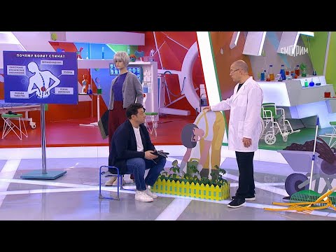 О самом главном. Выпуск от 30.04.2025