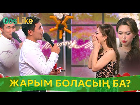 “Жарым боласың ба” Елді шошытқан ұсыныс!