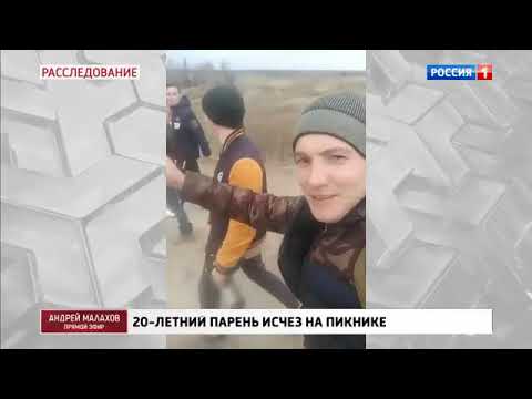 &quot;Прямой эфир&quot; с Андреем Малаховым. #МатвейБабунь