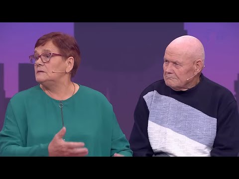 Бабушка рядышком с дедушкой. Мужское / Женское 21.11.2024