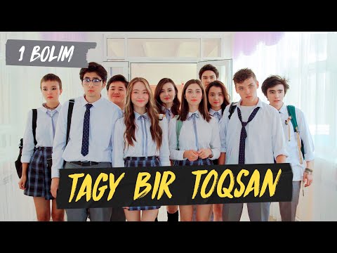 Tagy Bir Toqsan 1 серия | ТҰСАУКЕСЕР