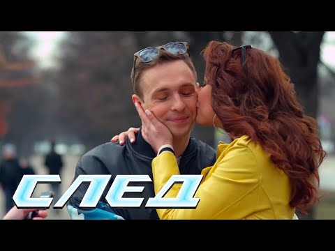 СЛЕД: Кости, Суд Линча - Криминальные сериалы