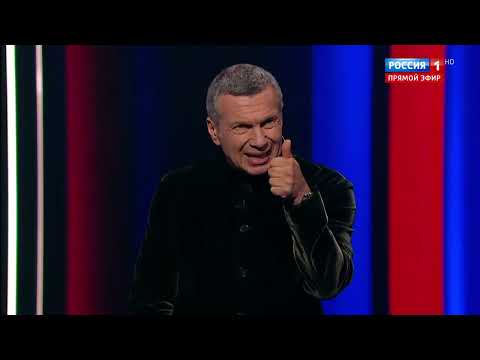 Вечер с Владимиром Соловьевым. Последний выпуск
