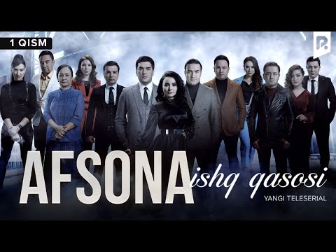 Afsona 1-qism (milliy serial) | Афсона 1-кисм (миллий сериал)