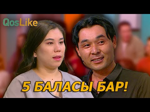 Хадишаны таңдаған 5 баланың әкесі!