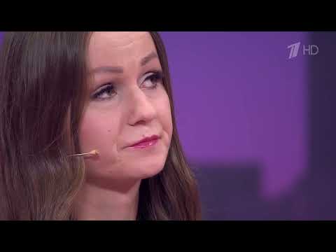 Ведь кому-то я нужен? Мужское / Женское. Выпуск от 17.12.2024