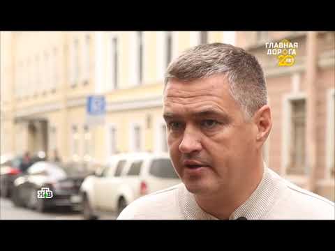 правила только мешают. главная дорога. выпуск от 04.10.2025 г.