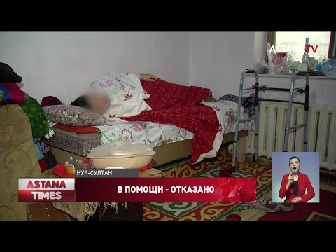 Женщине с травмой позвоночника после ДТП отказали в госпитализации в столице