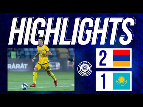 Highlights | Армения – Қазақстан | Ереван