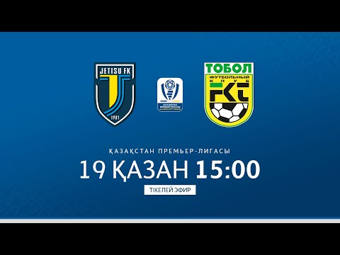 ЖЕТІСУ VS ТОБЫЛ | ҚПЛ -2025 | XXV тур