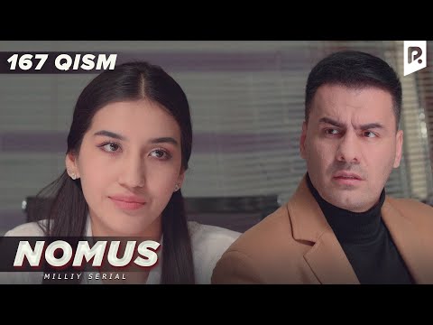 Nomus 167-qism (milliy serial) | Номус 167-кисм (миллий сериал)