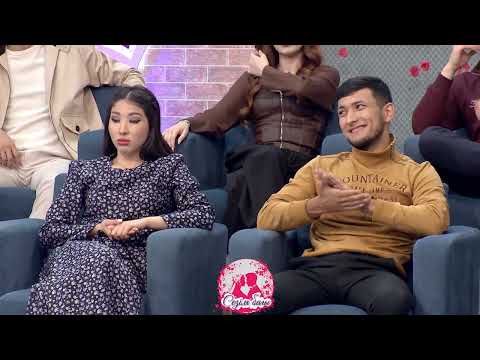 КӨҢІЛ ЖОҚ, ЖАУАПКЕРШІЛІК ЖОҚ - МАХАББАТ ҚАЙДА? Сезім Бағы! 07.10.25