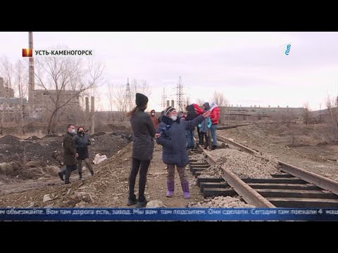 Жители Усть-Каменногорска обижены на местных властей, которые оторвали их от города