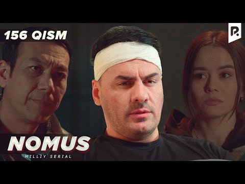 Nomus 156-qism (milliy serial) | Номус 156-кисм (миллий сериал)