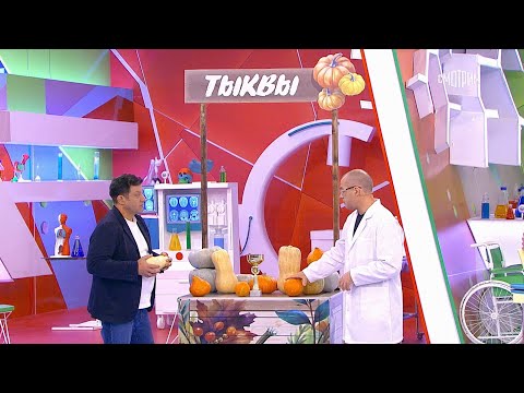 О самом главном. Выпуск от 17.09.2025