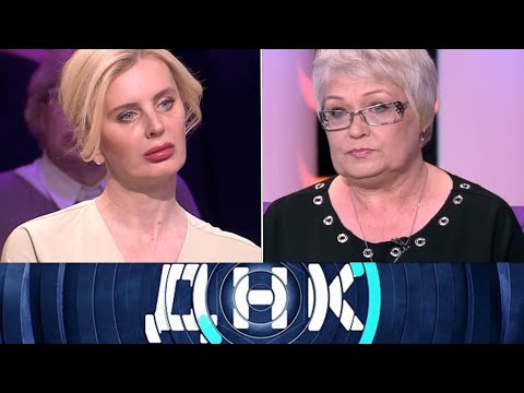 ДНК. Породнилась с чужим братом. 20.07.2025 #1080p