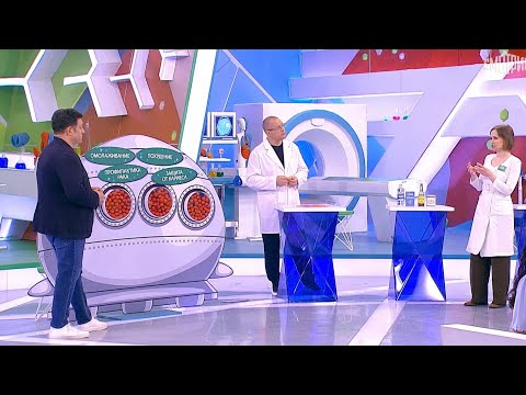 О самом главном. Выпуск от 18.06.2025