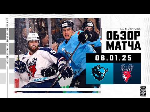 ДИНАМО МИНСК – ТОРПЕДО | Обзор матча Фонбет КХЛ сезон 2024/2025 | 06.01.2025