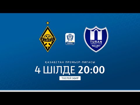 ҚАЙРАТ VS ТҰРАН | ҚПЛ -2025 | XV тур