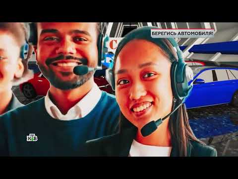 ЧП Расследование От 25.10.2025 FULL HD