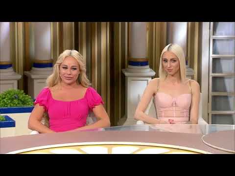 Давай поженимся! | Выпуск от 27.08.2025 | Ведьма из фитнес-клуба | Full HD