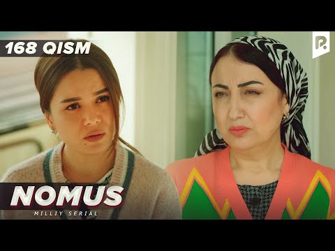 Nomus 168-qism (milliy serial) | Номус 168-кисм (миллий сериал)